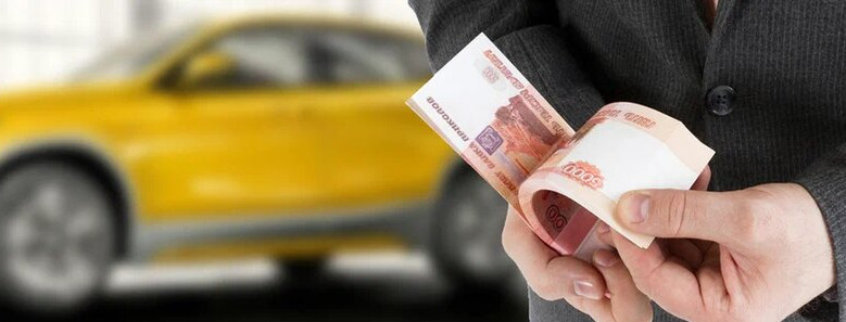 Автоломбард под авто как финансовый инструмент
